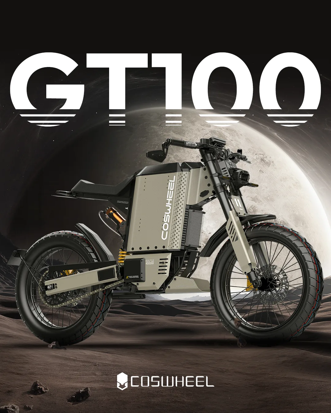 Електрическо мотор Coswheel GT100